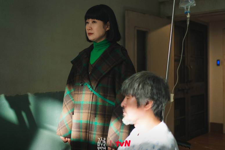 cuplikan drakor Second Shot at Love (dok.tvN/Second Shot at Love)